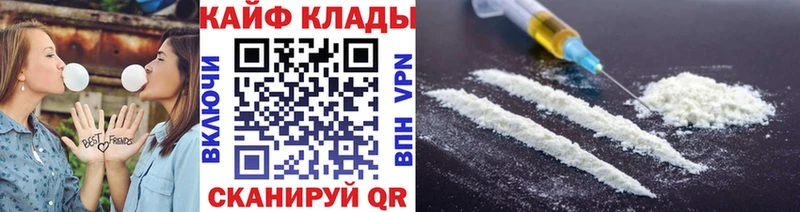 Наркошоп Суровикино Альфа ПВП Канабис МЕФ Псилоцибиновые грибы МДМА ГАШИШ