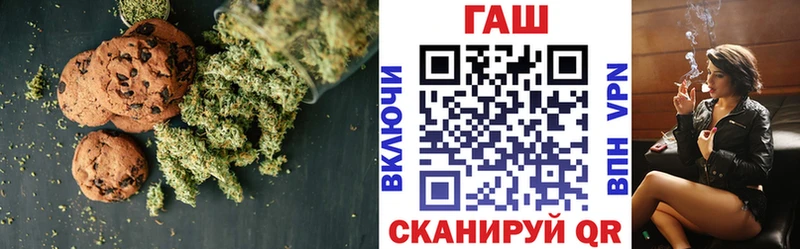 Еда ТГК марихуана  даркнет сайт  Суровикино 