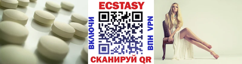Экстази бентли  Суровикино 