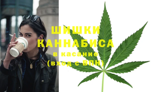 гашиш Алексеевка