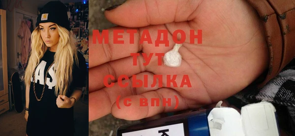 гашиш Алексеевка