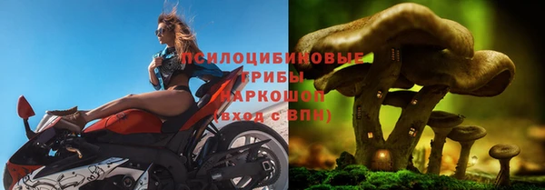 марки lsd Алексин