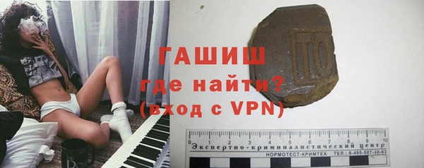 гашиш Алексеевка