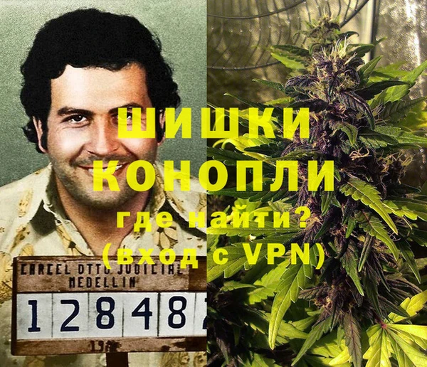 гашиш Алексеевка