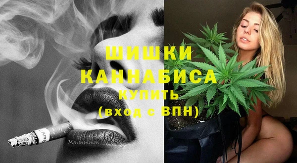 каннабис Алзамай