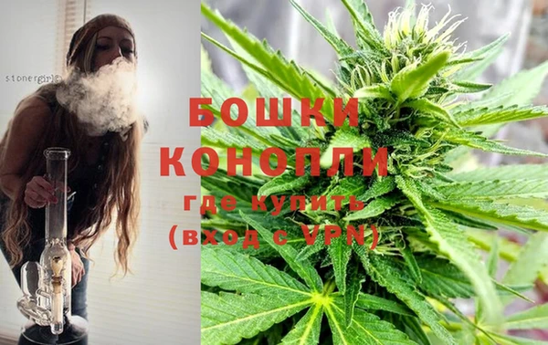 марки lsd Новодвинск