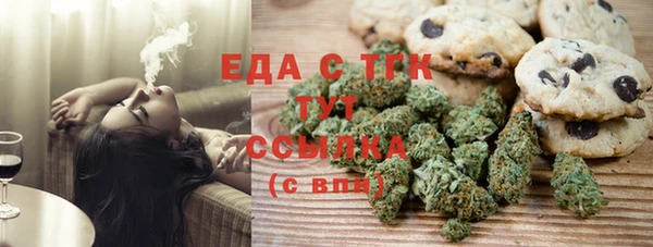 гашиш Алексеевка