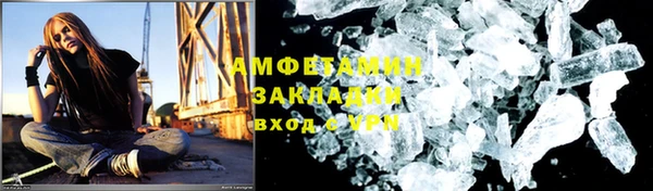 каннабис Алзамай
