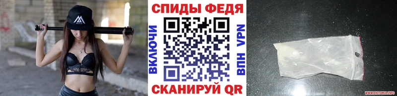 Первитин Methamphetamine  гидра рабочий сайт  Суровикино 